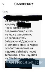 _20210127_173026.webp
