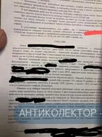 IMG-ac05fff2c819f08302c250264148b8bb-V~3.webp