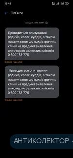 Screenshot_2021-02-05-15-48-34-48.webp