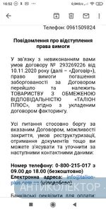 Screenshot_2021-02-09-10-52-14-490_com.google.android.gm.webp
