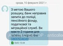 Screenshot_2021-02-10-16-47-09-1.webp