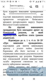 _20210210_183736.webp