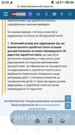 S10211-222906.webp