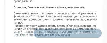 S10212-003144(1).webp