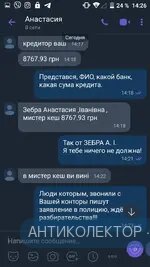 Screenshot_2021-02-12-14-26-52.webp