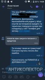 Screenshot_2021-02-12-14-28-42.webp