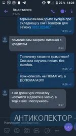 Screenshot_2021-02-12-14-28-49.webp