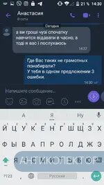 Screenshot_2021-02-12-14-30-22.webp
