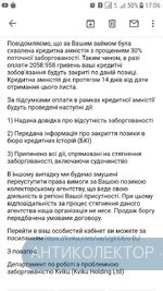 Screenshot_20210216-170655.webp