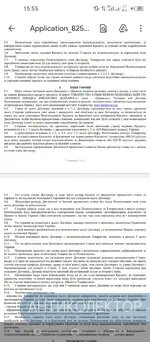 Screenshot_20210219-155535.webp