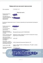 IMG_20210221_123703.webp