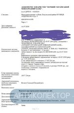 IMG_20210221_123555.webp