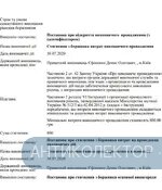 IMG_20210221_123316.webp