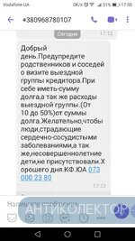 Screenshot_20210222-175546.webp