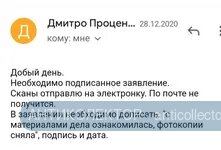 20210225_102207.webp