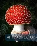 загружено.webp