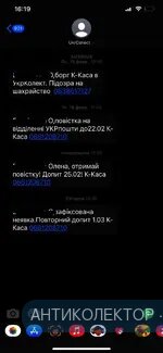 _20210225_162808.webp