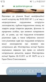 Screenshot_20210225-230742.webp