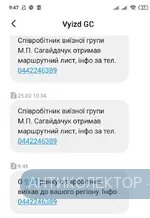 IMG_20210226_094729.webp