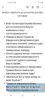 Screenshot_20210226-150443_Gmail.webp