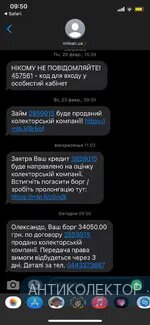 C1A68C78-AD4D-4E35-B9DA-69F992959C6C.webp