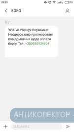 S10304-093558.webp