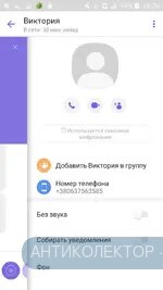 Screenshot_2021-03-05-16-26-45.webp