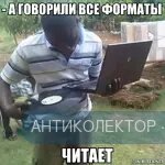 1461889208_999.webp