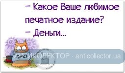 Prikol_pravda_zhizni_11_25100959.webp
