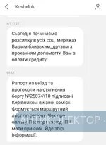 S10307-11085663.webp