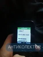 imgonline-com-ua-Resize-qTKcVgsHbv42.webp