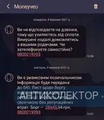 20210315_223805.webp