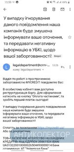 Screenshot_20210317-155940_Gmail.webp