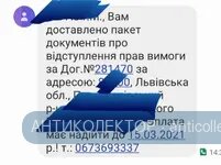 20210318_135746.webp