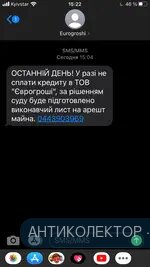 D86683DA-C168-456D-8E8B-3C3214B3F9B9.webp