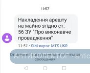 Screenshot_20210320_133310.webp
