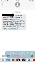 0F5BBFCE-34B9-46B7-B56E-B624D861283C.webp