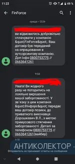 Screenshot_20210331_112334.webp