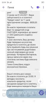 Screenshot_2021-04-01-20-54-48-08.webp