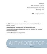 IMG-c08984d950b9225b1b772546967693cf-V.webp