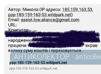 C4ACE4B4-EF5E-4AC2-97CC-D124E15505C9.webp