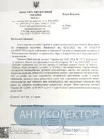 D445EFAB-E687-47AC-86C4-2CA75F345712.webp