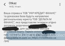 Screenshot_20210414-145531_Messages.webp