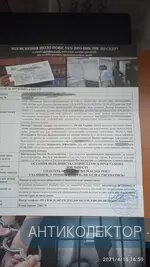IMG_20210415_165918.jpg