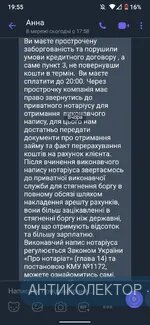 Screenshot_20210415-195558.webp