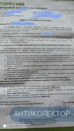 AB263D02-E1E4-4A47-A00F-0CFC3EB958CD.webp