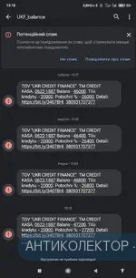 Screenshot_2021-04-20-13-18-57-304_com.google.android.apps.messaging.webp