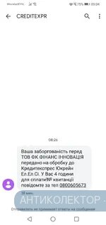 Screenshot_20210421-090414.webp