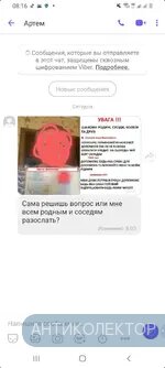 Screenshot_20210421-182716_Gallery.webp
