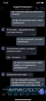 изображение_viber_2021-04-21_18-28-45.webp